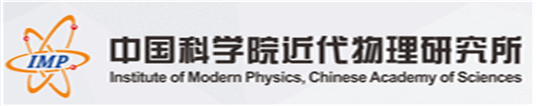 中国工业合作协会新材料与能源专业委员会