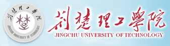 中国工业合作协会新材料与能源专业委员会