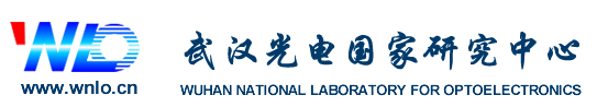 中国工业合作协会新材料与能源专业委员会