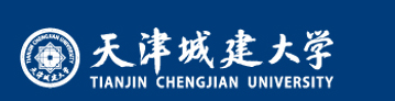 中国工业合作协会新材料与能源专业委员会