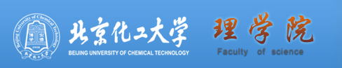 中国工业合作协会新材料与能源专业委员会