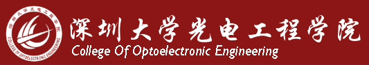 中国工业合作协会新材料与能源专业委员会