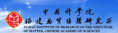 中国工业合作协会新材料与能源专业委员会