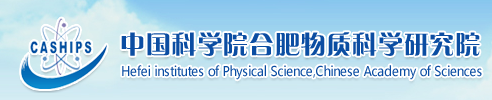 中国工业合作协会新材料与能源专业委员会